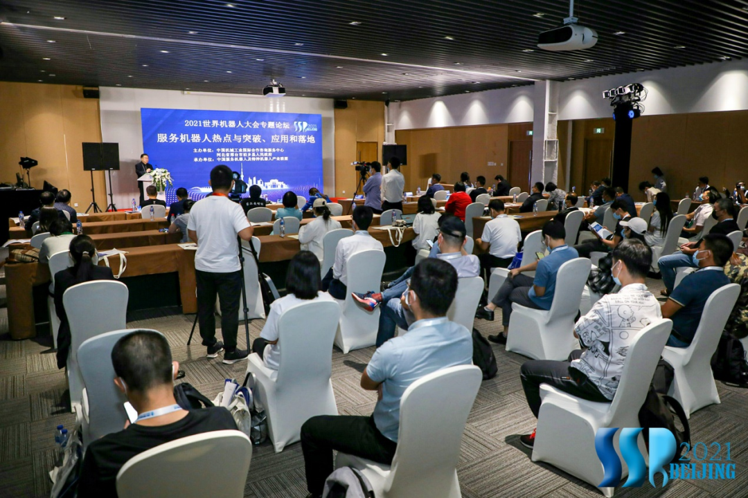 酷游九州(中国)机器人有限公司官网 图片