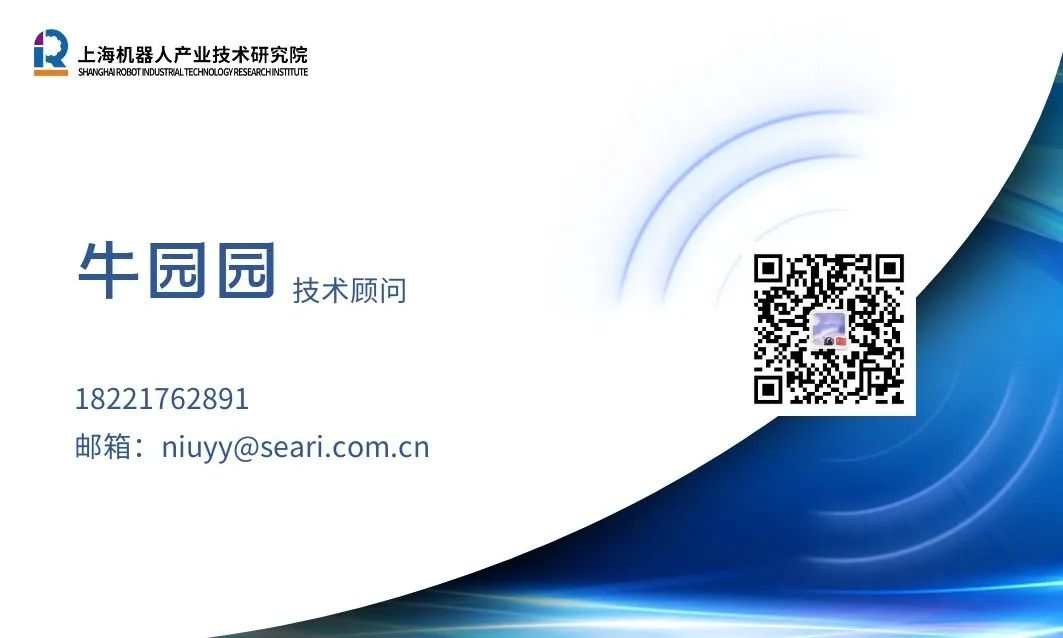 机器人酷游九州 图片